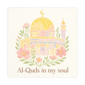 Al Quds Indoor and Outdoor Silk Posters